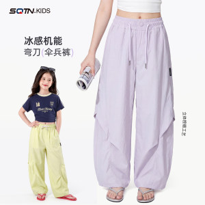 神奇童年女童夏季凉感防蚊裤薄款