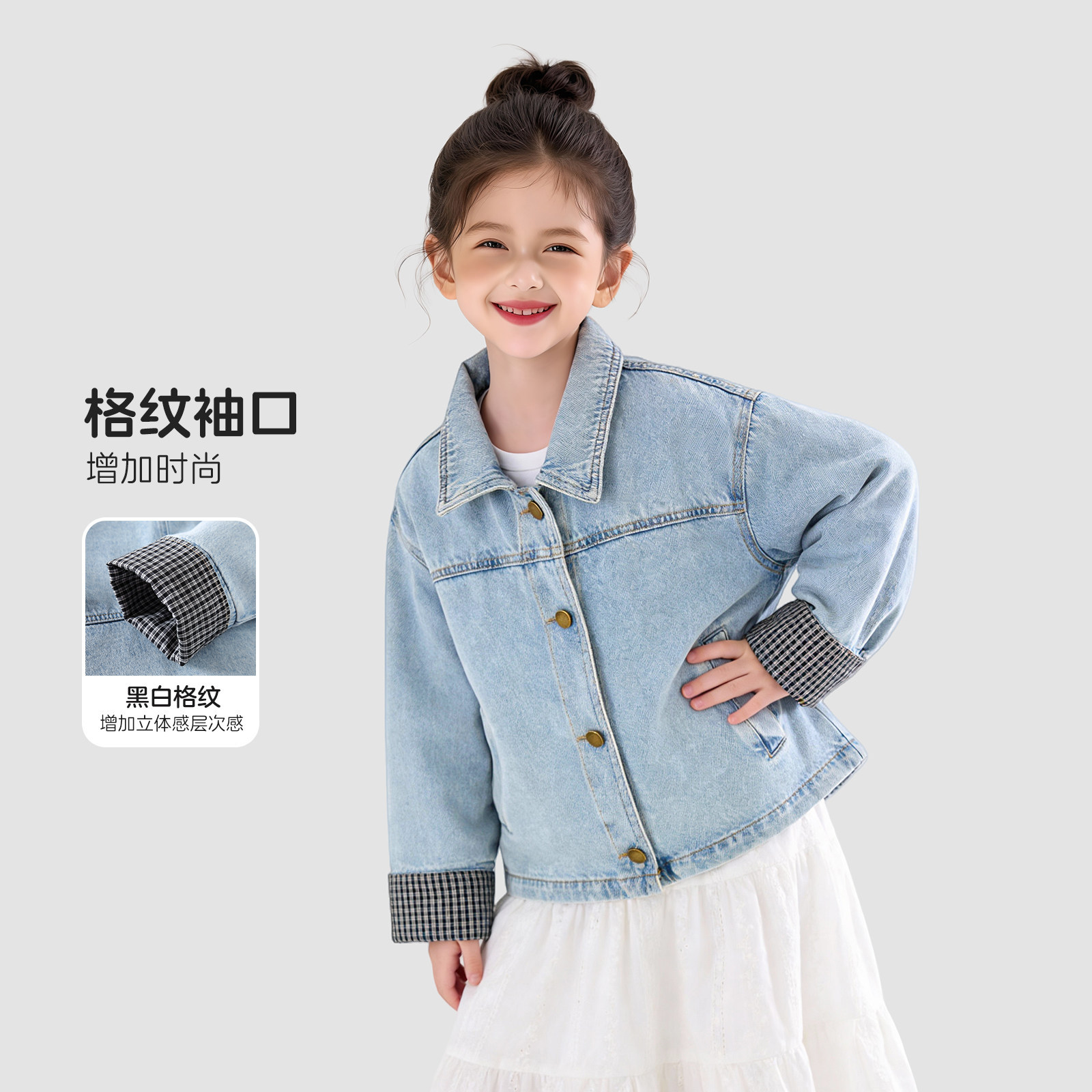 神奇童年女童洋气牛仔外套夹克衫