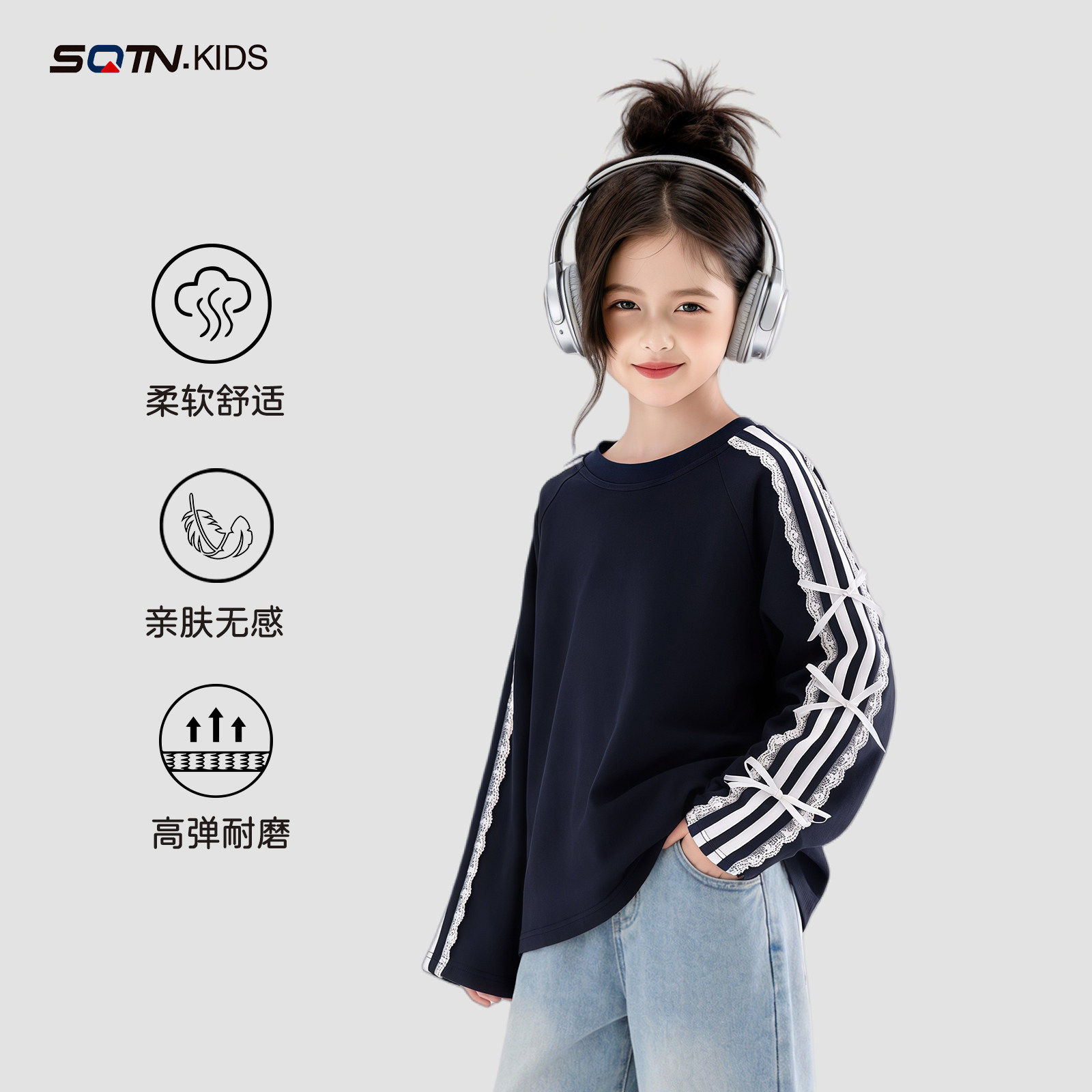 神奇童年亲子女童洋气长袖T恤衫9