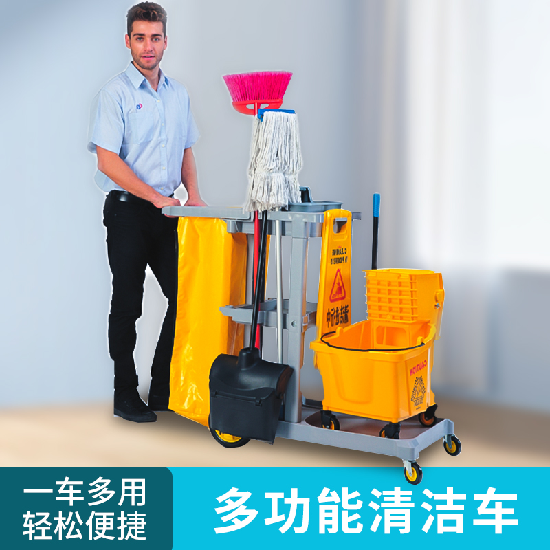 物业加厚清洁车医院小区静音手推车打扫卫生多功能保洁车工具车