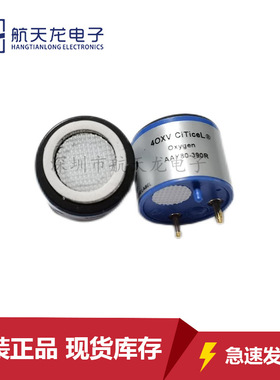 原装AAY80-390R 氧气传感器探头CITY 40XV CITICELr OXYGEN全新