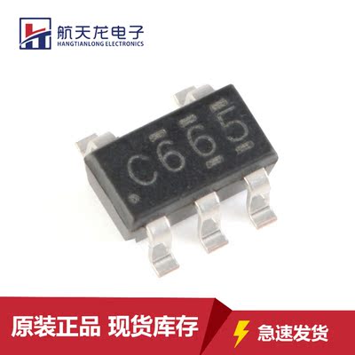 原装SN74LVC1G66DBVR SOT-23-5 单路模拟开关 贴片逻辑芯片全新