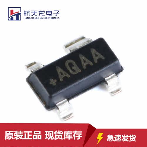 原装贴片正品 MAX811SEUS+T SOT-143 MCU监控器IC芯片全新
