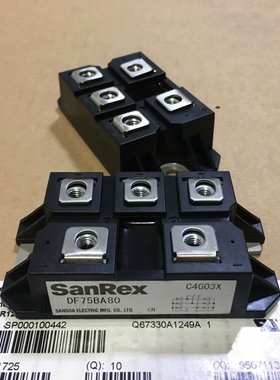 DF75BA80 DF75AA80 DF75AA120 DF75LA160 DF50BA80全新原装现货