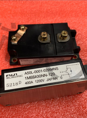 全新现货1MBI400NN-120 1MBI300NN-120 1MBI400NP-120