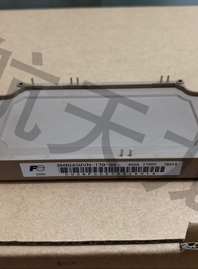 2MBI450VN-170-50 2MBI300VN170-50 450A1700V IGBT模块