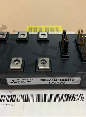 MIG75Q7CSB1X MIG50Q7CSB1X MIG75Q7CSAOX MIG50Q7CSAOX现货