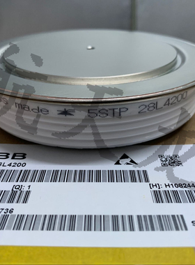 原装进口ABB闸晶管可控硅5STP28L4200 5STP28L4000正品