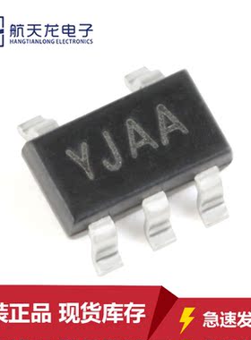 全新原装SGM2019-ADJYN5G/TR 丝印YJAA SOT23-5 线性稳压器芯片