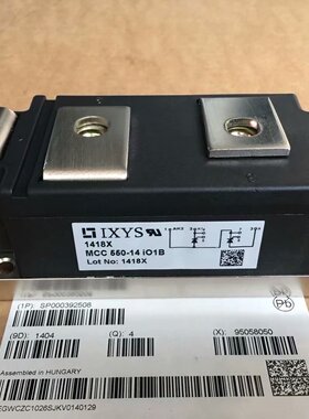 MCC550-14IO1B MCC501-18iO1 MCC310-16IO1B MCC310-16iO1B