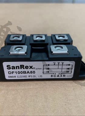 DF100BA80 DF200AA160 DF100AA160 DF75AA160 DF50AA120原装现货