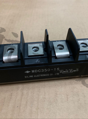 MDC350-16 MDC250B-16 MDC250-16 MDC350-5全新原装现货
