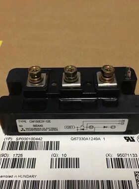 CM150E3Y-12E CM200DY-12NF CM300DY-12H CM75E3Y-24E原装现货