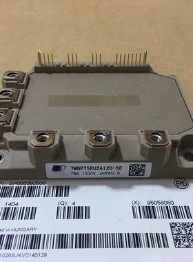 7MBP75RU2A120-50 7MBP50RA120-55 7MBP75RA120-05 7MBP75RE120