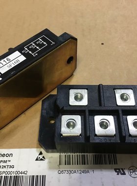 PT10116 PT76S16A PT10116 PT768T PT150S16A全新原装现货