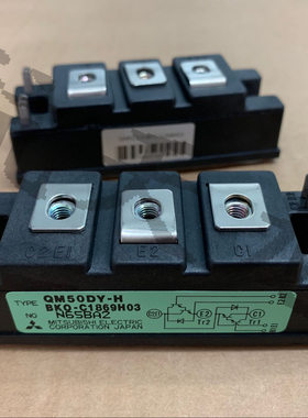 QM50DY-H QM50E3Y-HD QM75DY-2H QM30CY-H全新原装现货