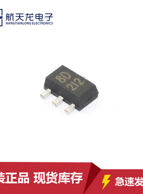 稳压管原装KIA 78L08 丝印8D SOT-89 100mA全新现货大芯片金引线