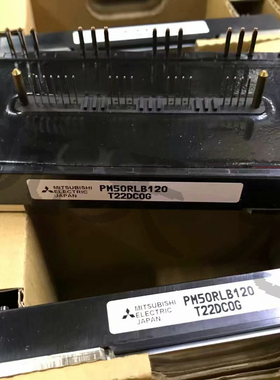 PM50RLB120 PM25RLB120 PM75RLB120 PM100RLB120全新原装现货