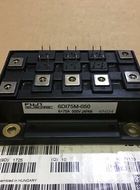 6DI75M-050  6DI75MB-050 6DI50M-050 6DI100M-050 6DI75M-050