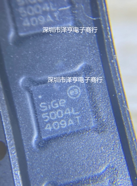 全新原装SE5004L-R SE5004 丝印：SiGe5004L 射频放大器 质量保证
