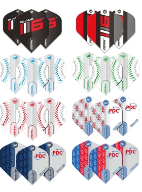 WINMAU威马  专业镖手款 100微米标准大方翼飞镖尾翼镖羽镖叶