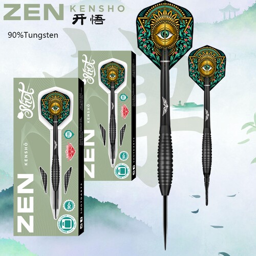 Shotkensho新手训练比赛飞镖