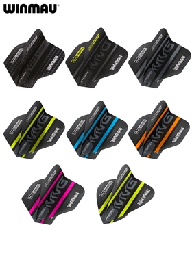 WINMAU威马 范格文MVG加厚专业软硬式比赛飞镖尾翼镖叶