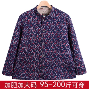 妈妈棉衣老人驼绒棉冬季 保暖内穿小棉袄上衣200斤棉服 加肥加大码