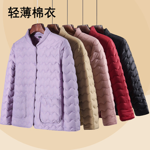 保暖小棉袄 宽松棉衣外套奶奶装 妈妈秋冬季 轻薄棉服女中老年人大码