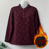 妈妈秋冬加绒打底衫 中老年人大码 宽松遮肉花边领保暖加厚弹力上衣