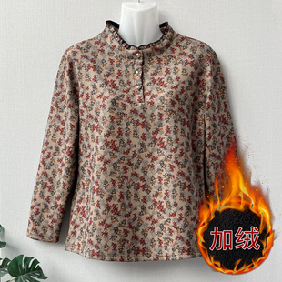 妈妈秋冬加绒打底衫女中老年人大码宽松遮肉碎花中领保暖弹力上衣
