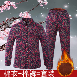 棉袄妈妈装 冬季 女加绒加厚奶奶装 套装 驼绒棉两件套 老年人棉衣棉裤