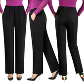 老年人弹力直筒裤 中老年女裤 大码 松紧高腰宽松长裤 妈妈裤 子春秋款