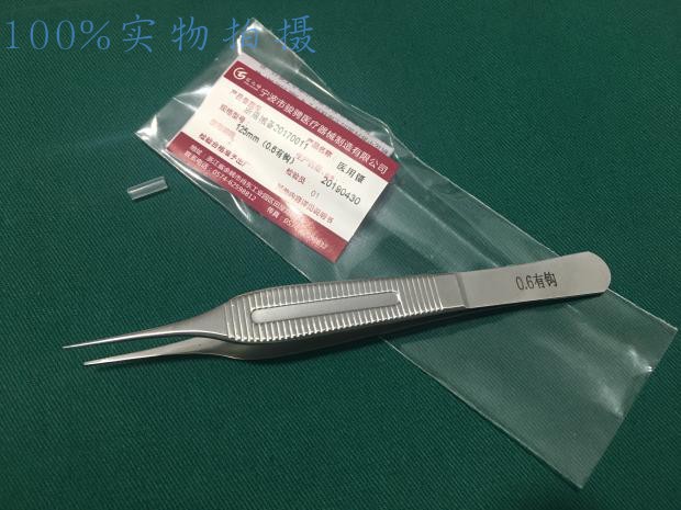 骏骋匠之锋眼科镊爱迪生镊大肚镊 0.6有齿镊天工金钟金燕友群