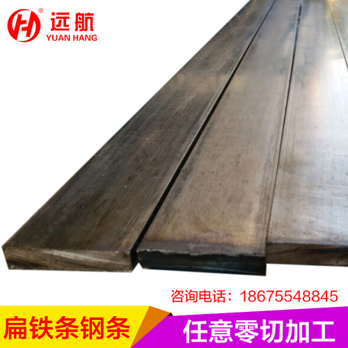 铁条 扁条 冷拉扁钢条  镀锌钢排 A3铁板 铁条定制 激光切割加工