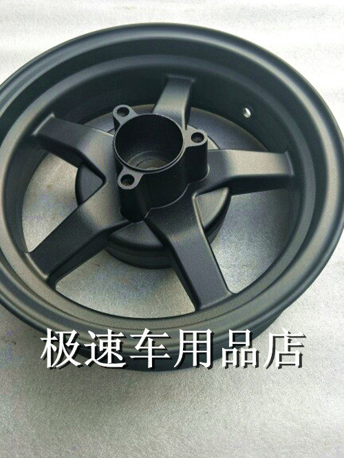 150踏板摩托车改装配件虎山轮毂