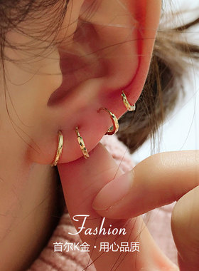 高级感通体k金韩国10k/14k金圈耳环气质迷你耳圈耳骨钉环单只男女