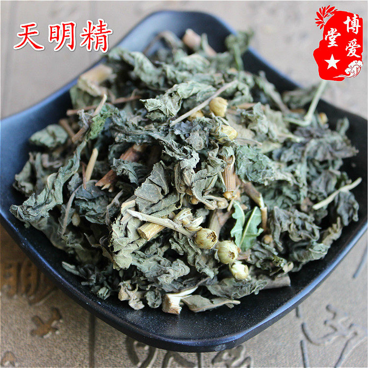 野生晒干药材 天名精 鹿活草 臭草 野烟 天明精 15.8元500g包邮