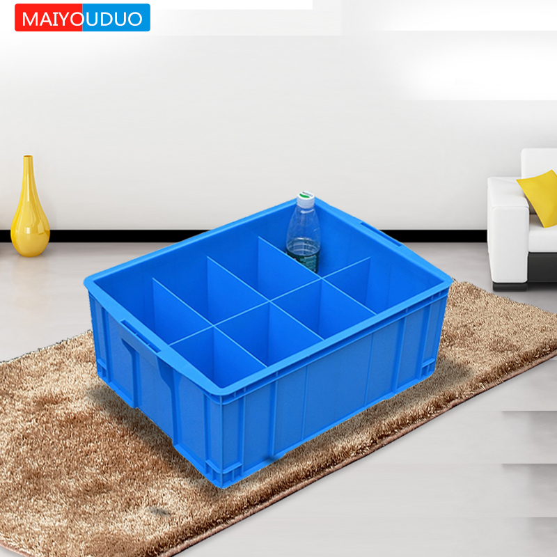 周转箱长方形多格零件盒分格盒