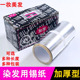 理发店美发用品烫发挑染锡纸染发工具加厚卸甲油胶美甲专用锡箔纸