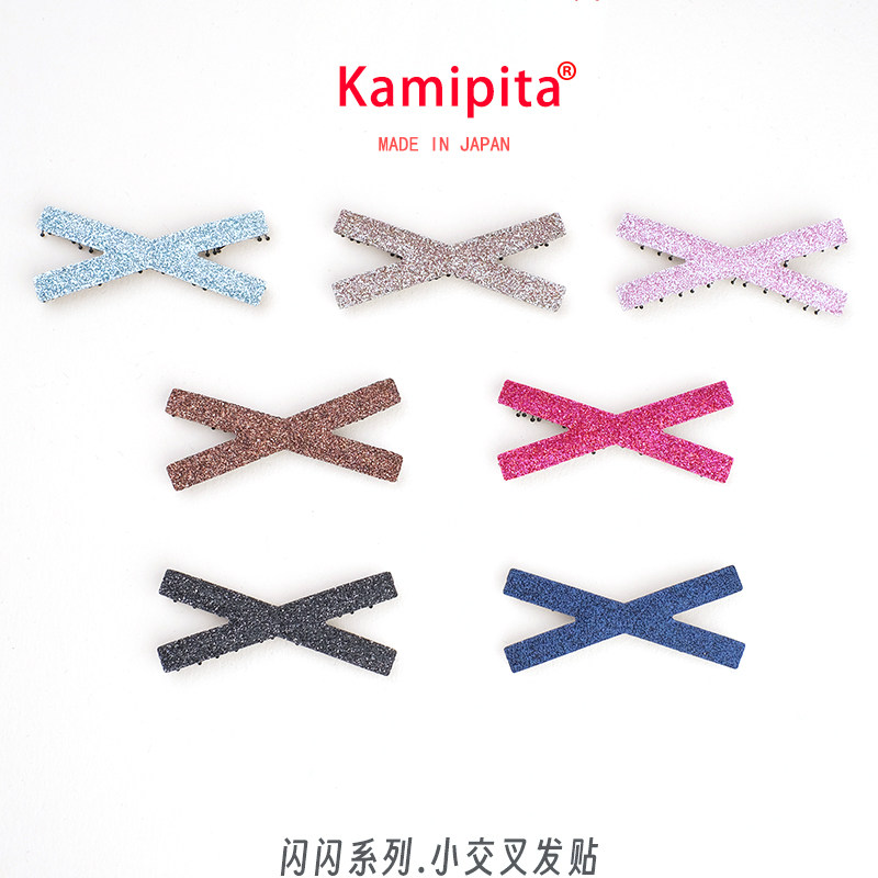 KAMIPITA日本闪亮交叉发夹刘海贴边夹少女夹子头饰后脑勺发卡发饰
