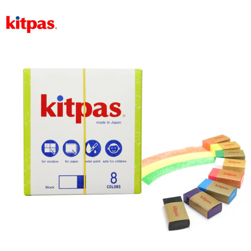 日本进口化学kitpas蜡笔8色