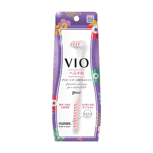 日本羽毛vio比基尼刮毛刀私处