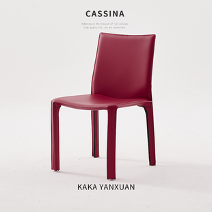 意式马鞍皮餐椅Cassina卡西纳cab412设计师艺术简约家用靠背椅子