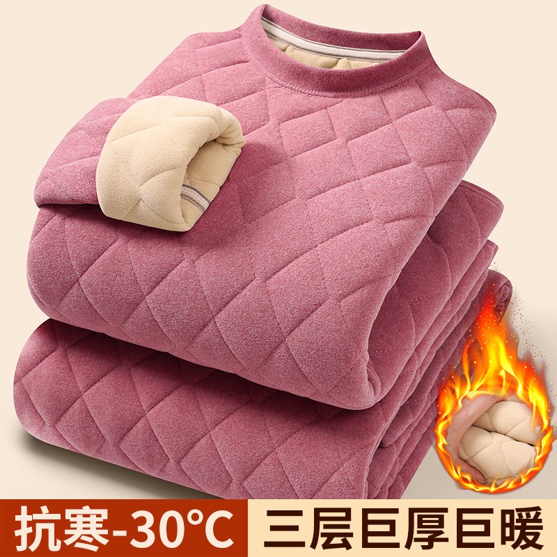冬季三层巨厚羊羔绒保暖内衣套装