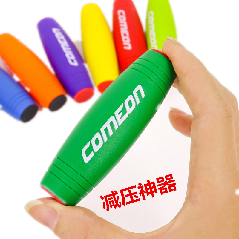 创意减压棒桌面翻滚解压神器成人玩具儿童礼物手指不倒翁桌面大号