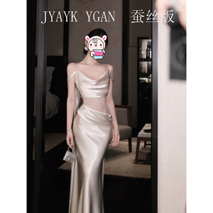JYAYK YGAN【影月璃琉】荡领蕾丝吊带裙抽褶显瘦缎面长裙连衣裙女