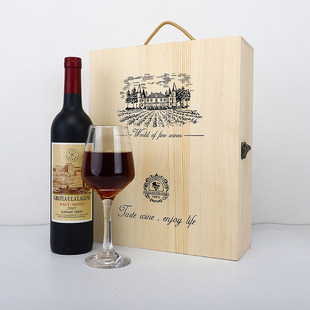 红酒盒子高档3只装葡萄酒礼盒定制做红酒木盒三支包装盒红酒木箱