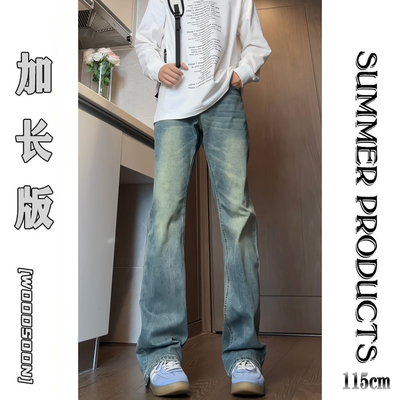 水洗渐变微喇高个子加长版牛仔裤