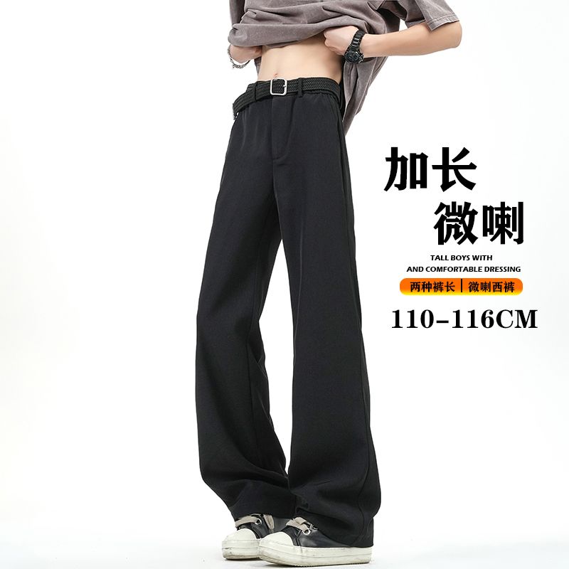 男190加长微喇垂感直筒西裤